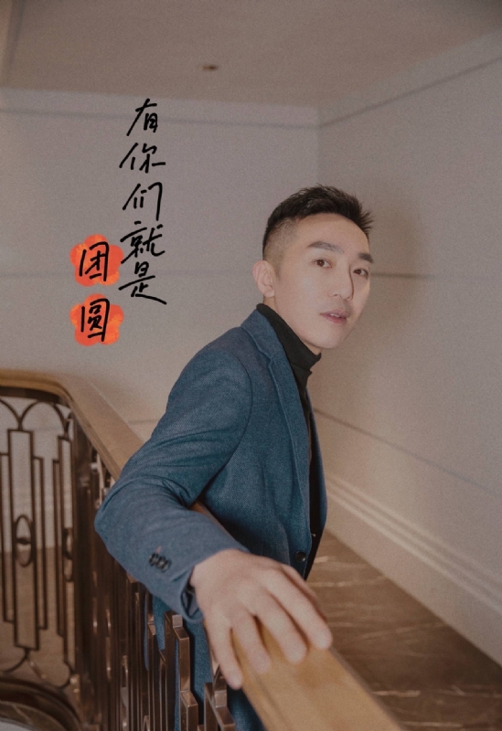 保家卫国的第三张照片--邢台相亲服务中心