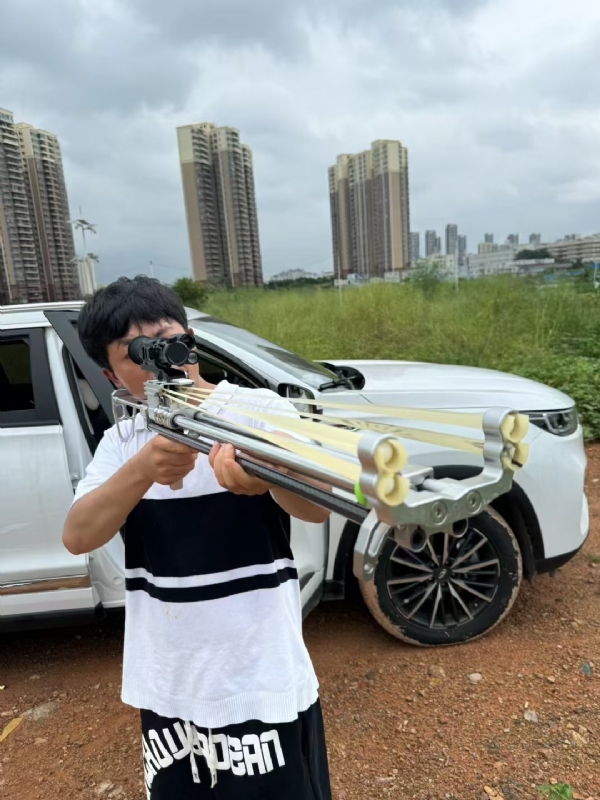 凌其飞的第二张照片--邢台相亲服务中心