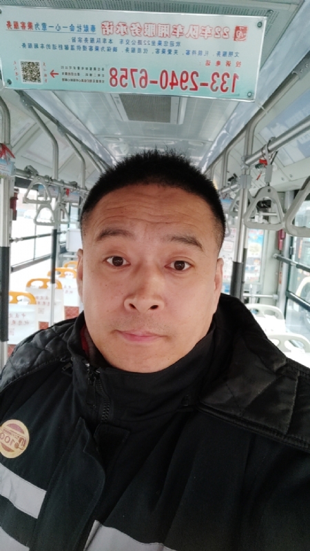 冰雨的第一张照片--邢台相亲服务中心