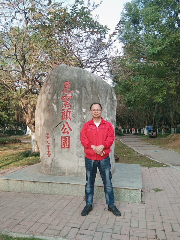 风生水起的第二张照片--邢台相亲服务中心