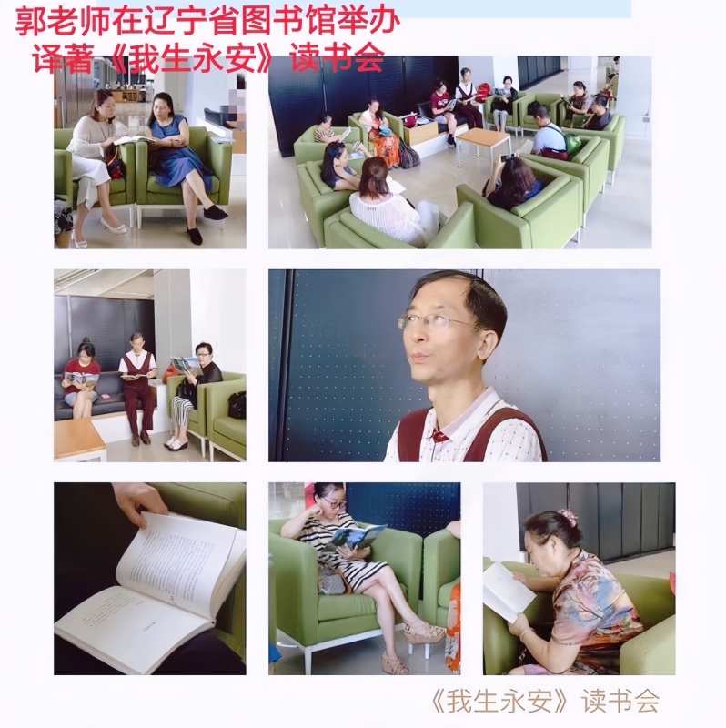 兑乙民的第一张照片--邢台相亲服务中心