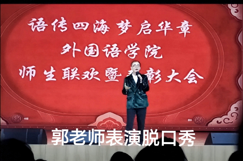 兑乙民的第四张照片--邢台相亲服务中心