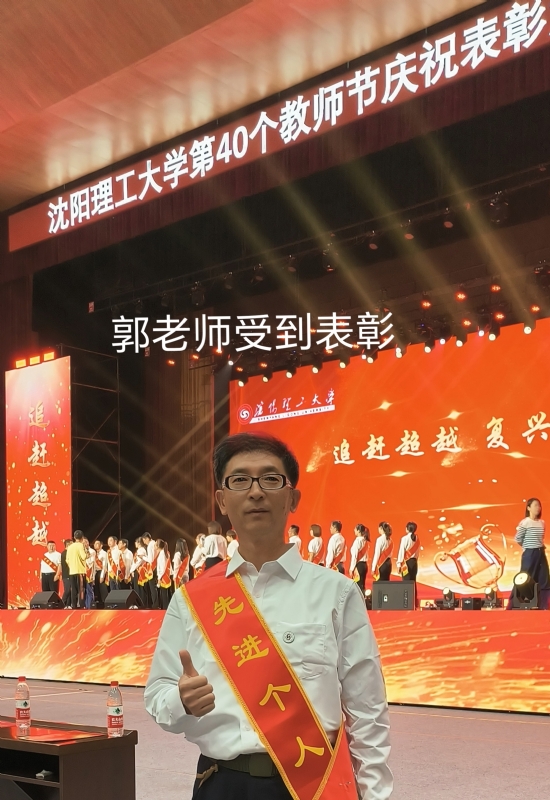 兑乙民的第五张照片--邢台相亲服务中心