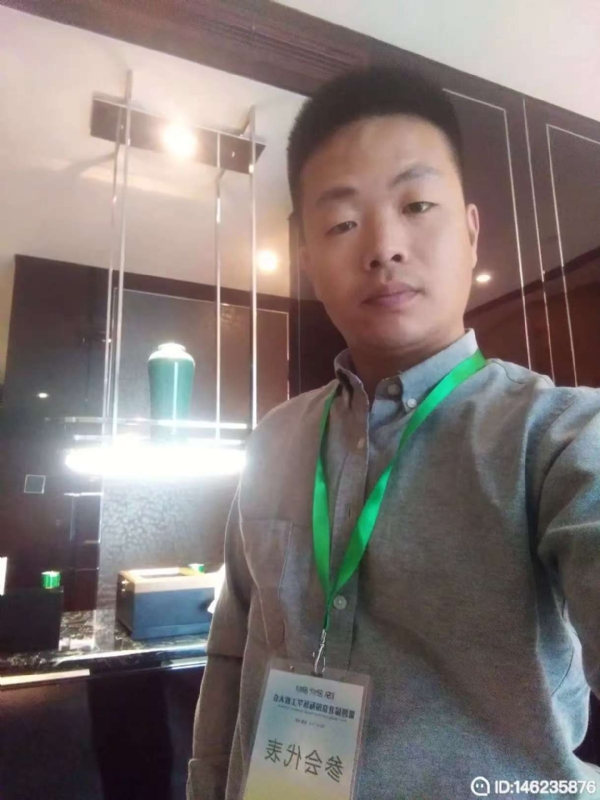 桃花源的第一张照片--邢台相亲服务中心