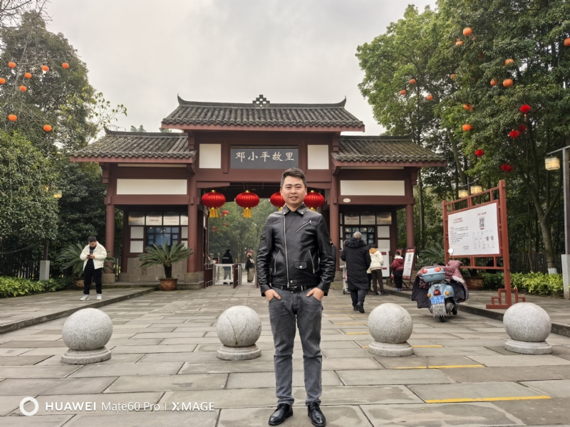 喜乐汇的第一张照片--邢台相亲服务中心