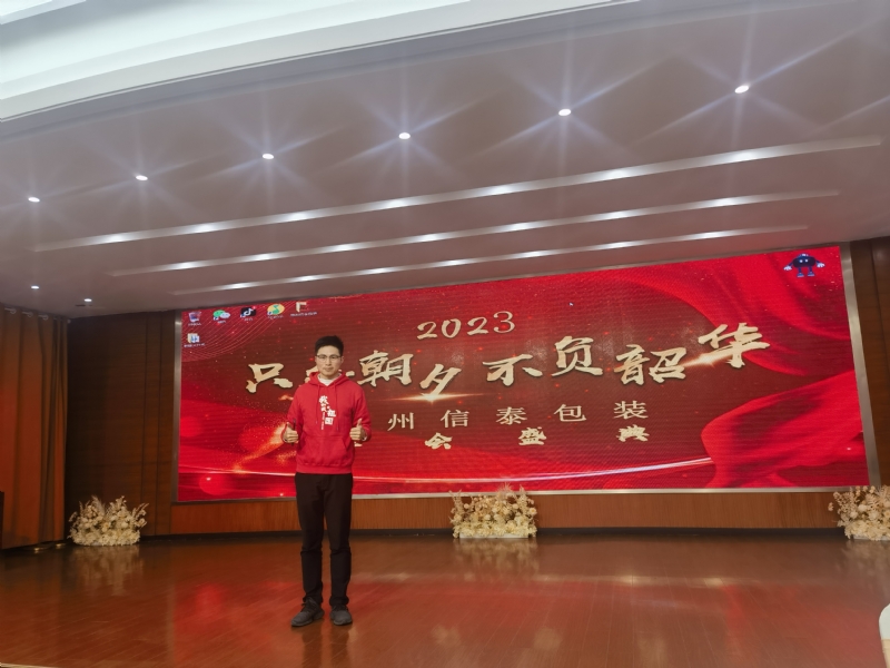 阳光的第一张照片--邢台相亲服务中心