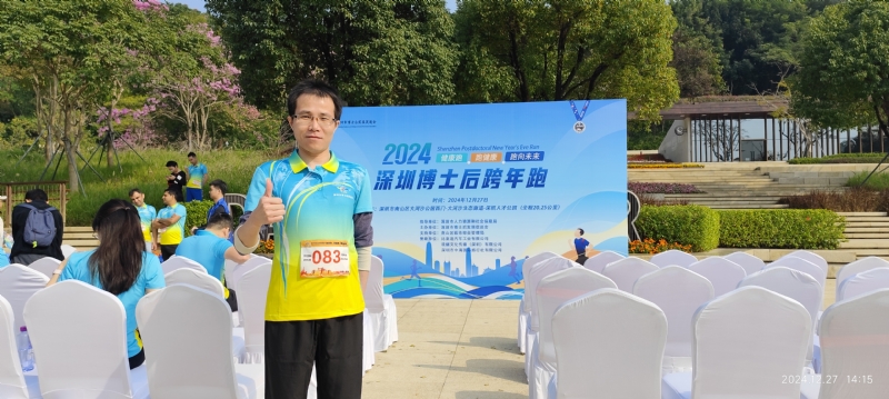 守望者白狼的第一张照片--邢台相亲服务中心