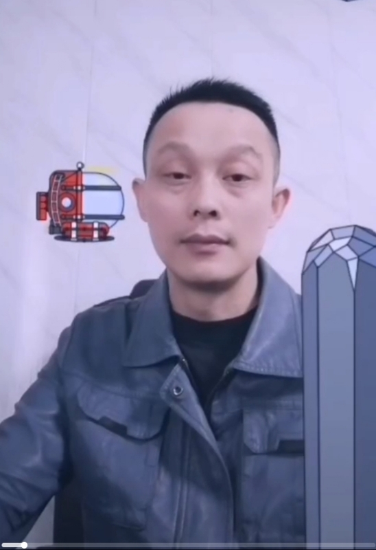 易进的第三张照片--邢台相亲服务中心