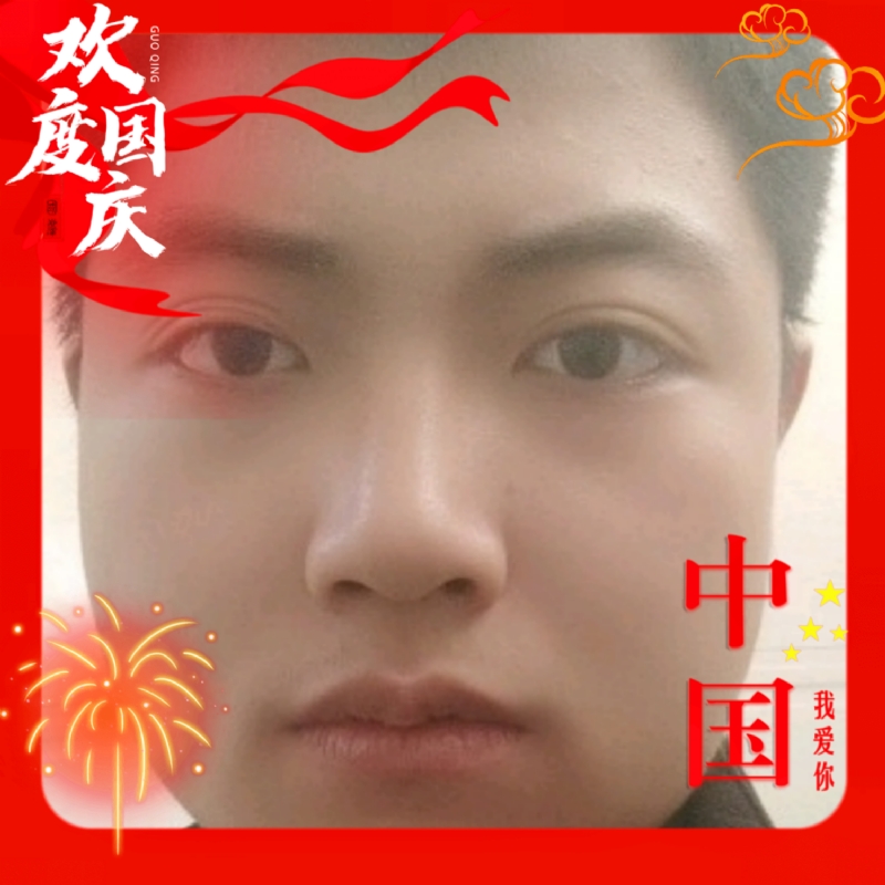 zeng66的第一张照片--邢台相亲服务中心