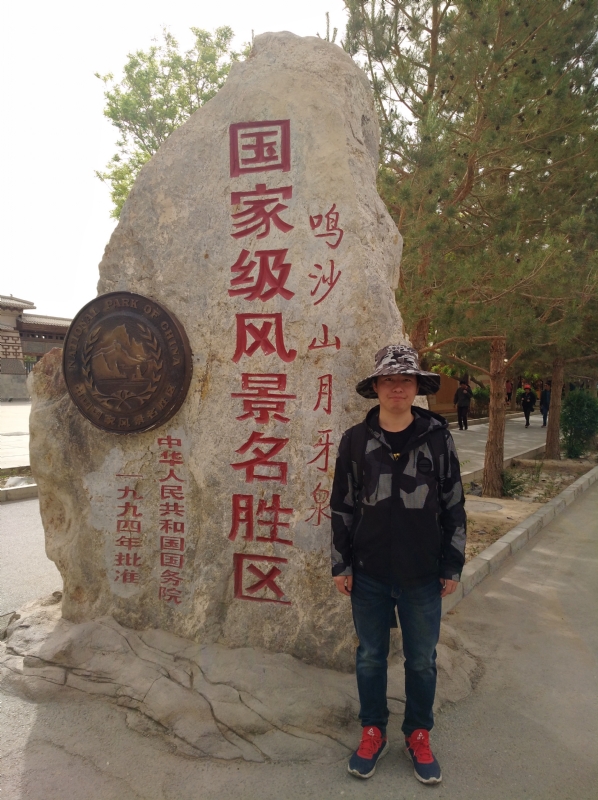 link的第二张照片--邢台相亲服务中心