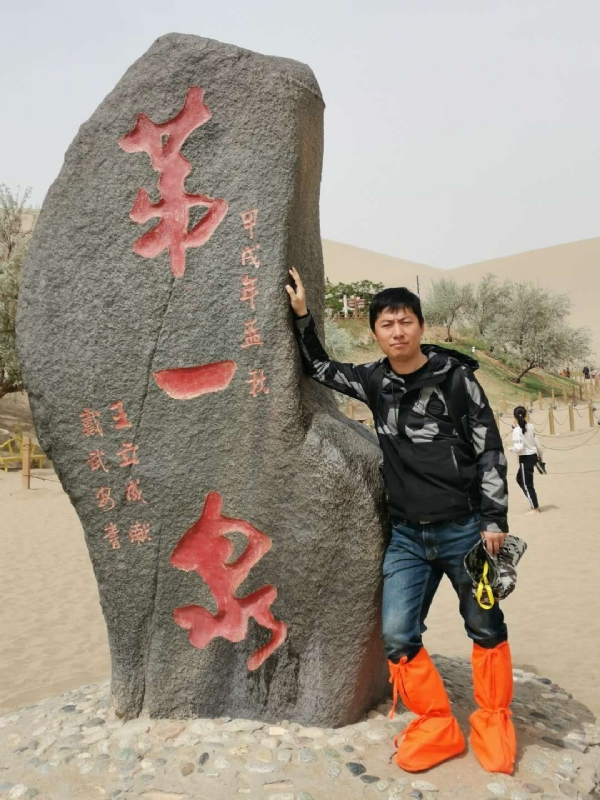 link的第三张照片--邢台相亲服务中心