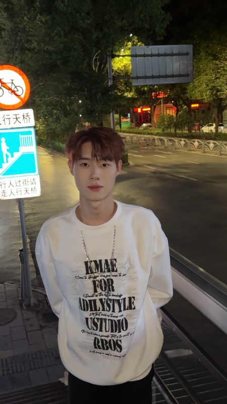 与宇的第二张照片--邢台相亲服务中心