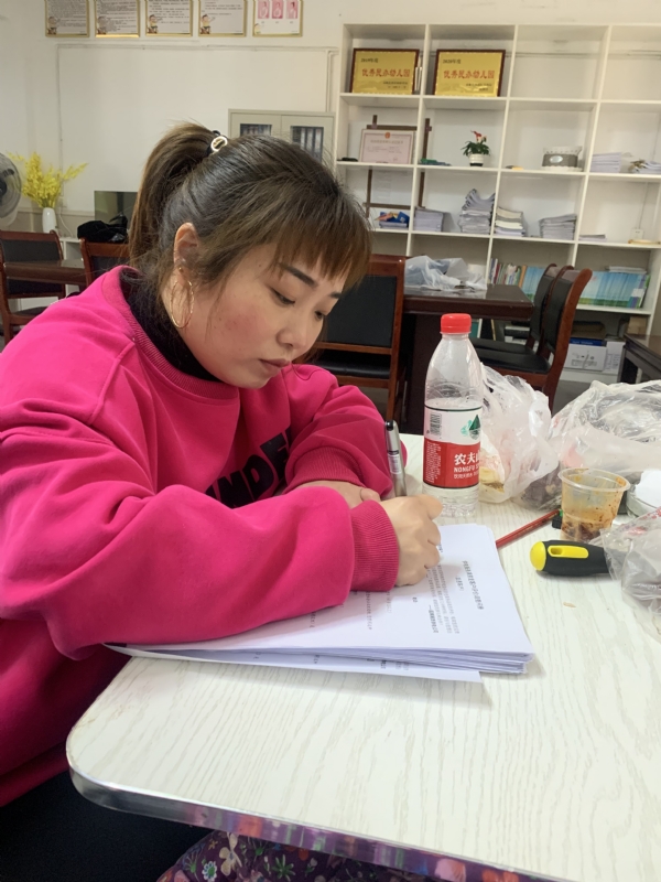 一心一意的第二张照片--邢台相亲服务中心