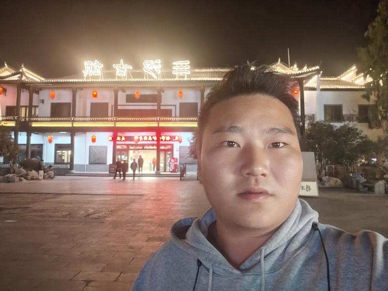 小鹿艾克的第一张照片--邢台相亲服务中心