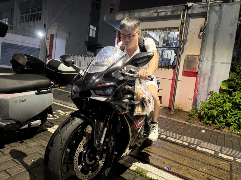 Uhiii的第一张照片--邢台相亲服务中心