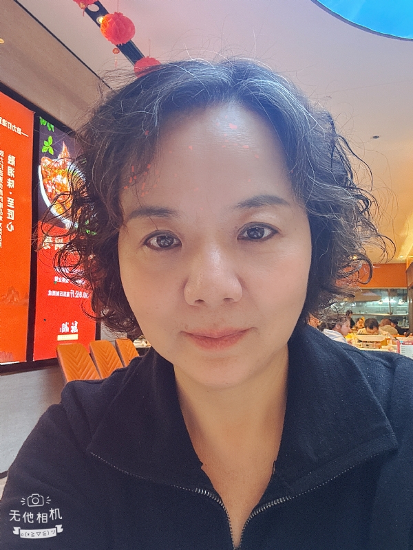 半生缘的第一张照片--邢台相亲服务中心