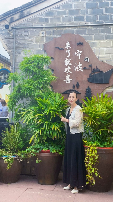 余生不将就的第二张照片--邢台相亲服务中心