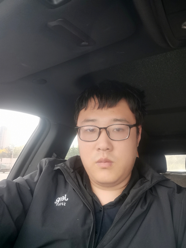 爱情的苦的第一张照片--邢台相亲服务中心