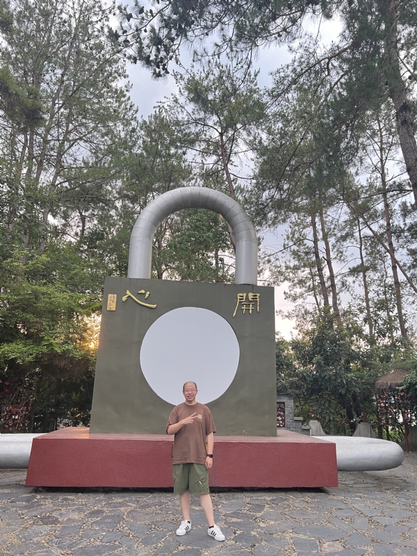 肖大宝的第一张照片--邢台相亲服务中心