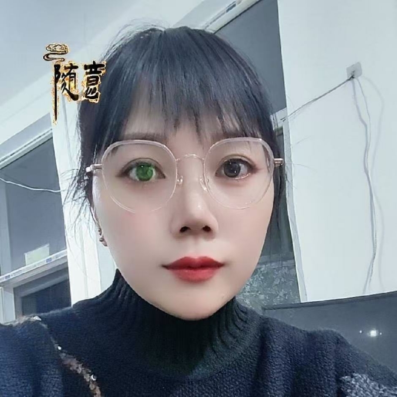 贺茂芳的第一张照片--邢台相亲服务中心