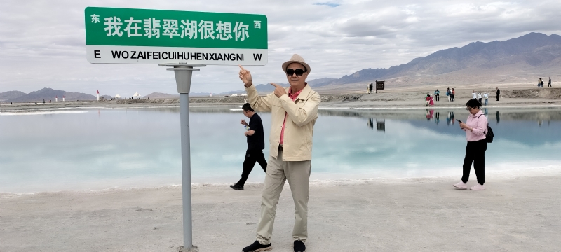 开心龙的第一张照片--邢台相亲服务中心