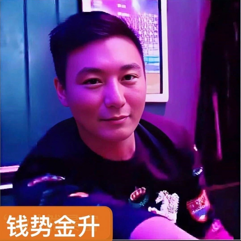 钱势金升的第一张照片--邢台相亲服务中心