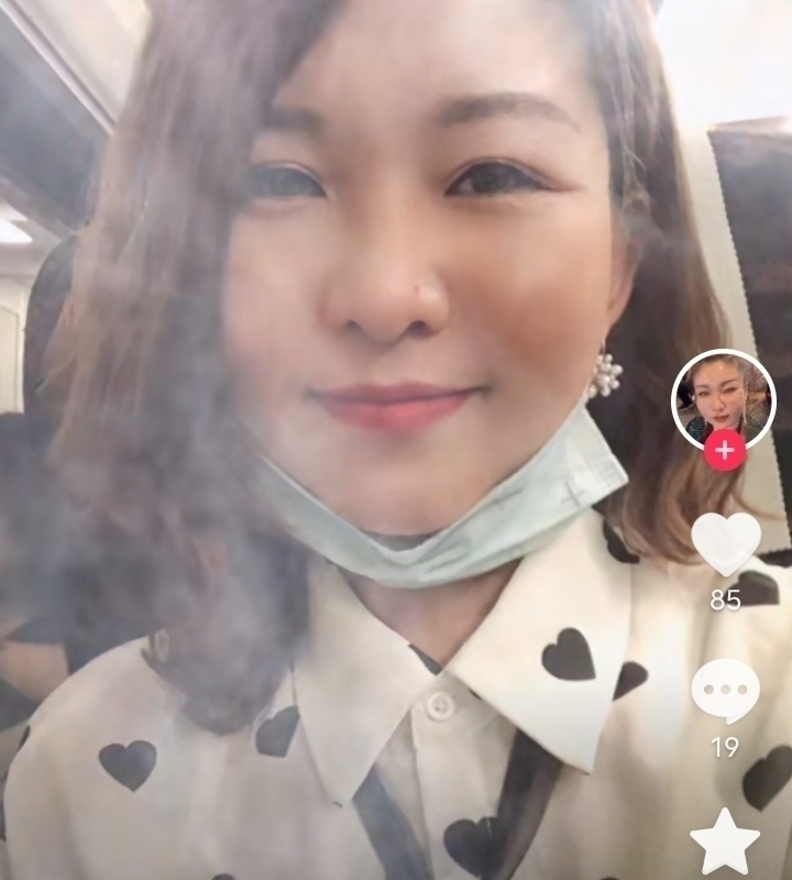 爱你的心的第五张照片--邢台相亲服务中心