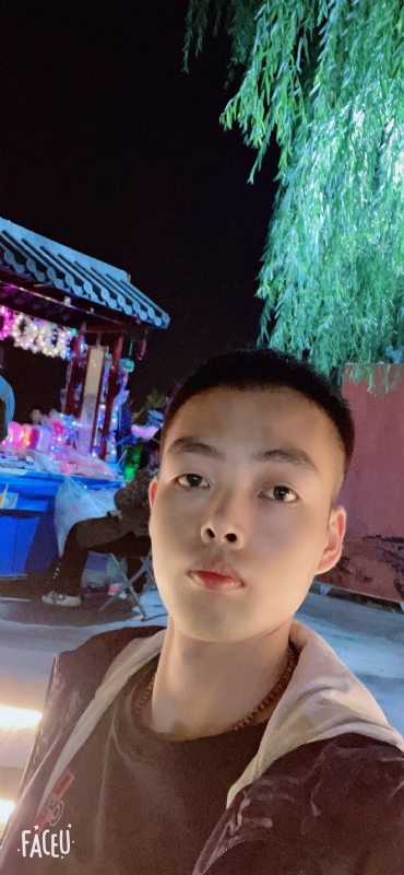 向阳而生的第二张照片--邢台相亲服务中心