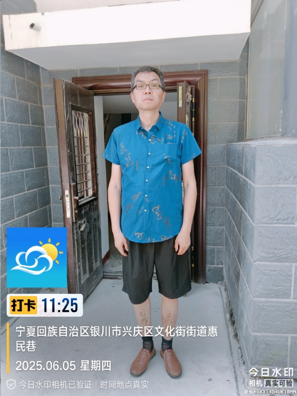 夜半小楼听雨声的第一张照片--邢台相亲服务中心