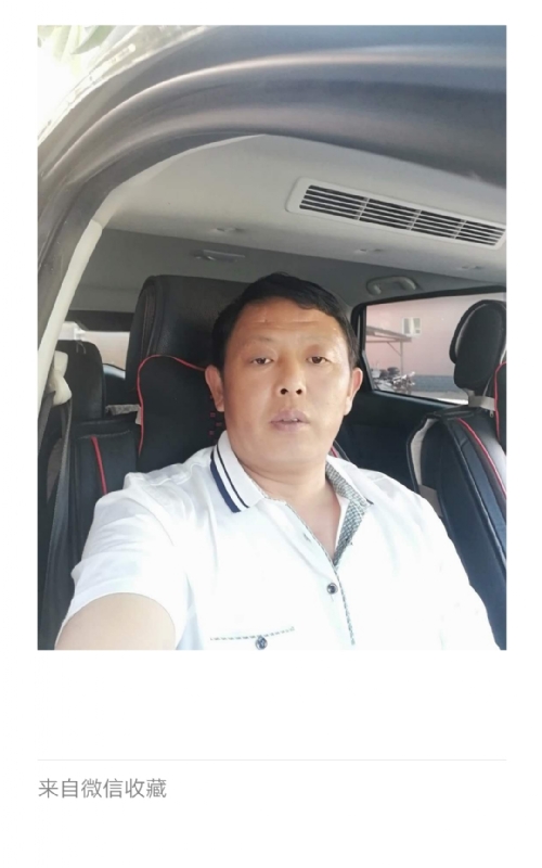 友友的第一张照片--邢台相亲服务中心