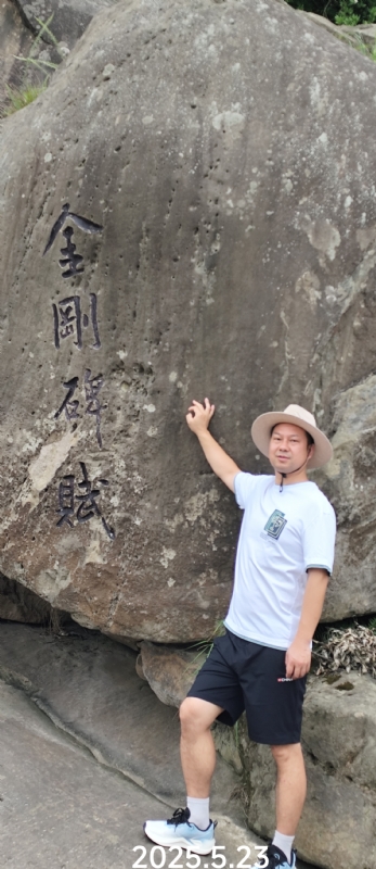 山水相逢的第一张照片--邢台相亲服务中心