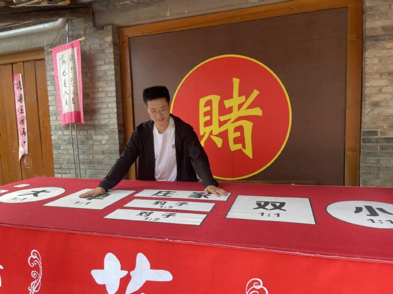 遇见的第一张照片--邢台相亲服务中心