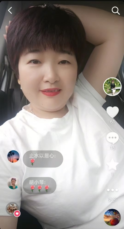 良人的第一张照片--邢台相亲服务中心