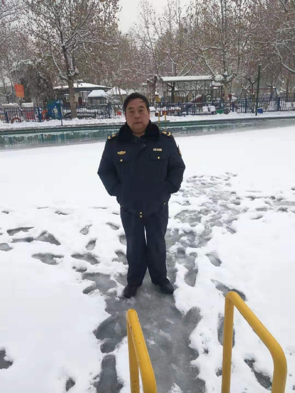 老顽童的第二张照片--邢台相亲服务中心