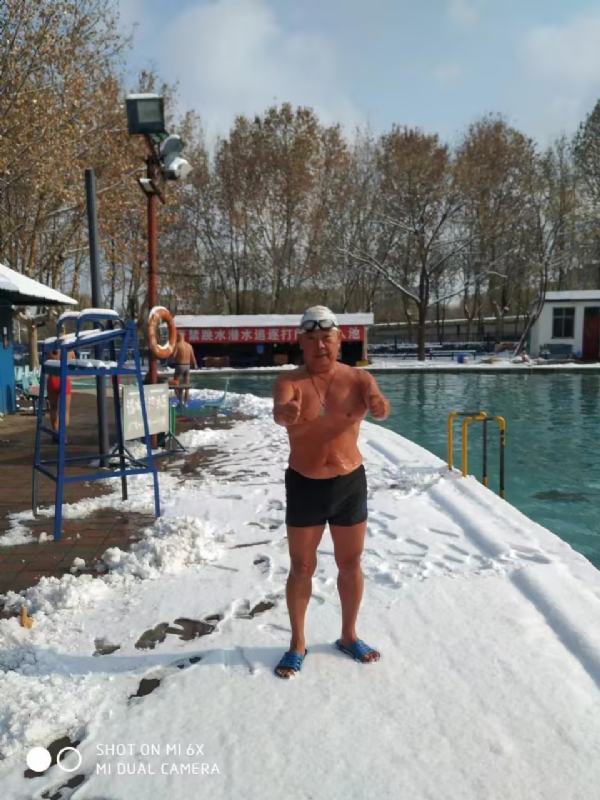 老顽童的第五张照片--邢台相亲服务中心