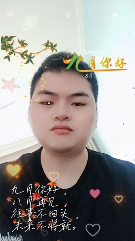 青崖放鹿的第一张照片--邢台相亲服务中心