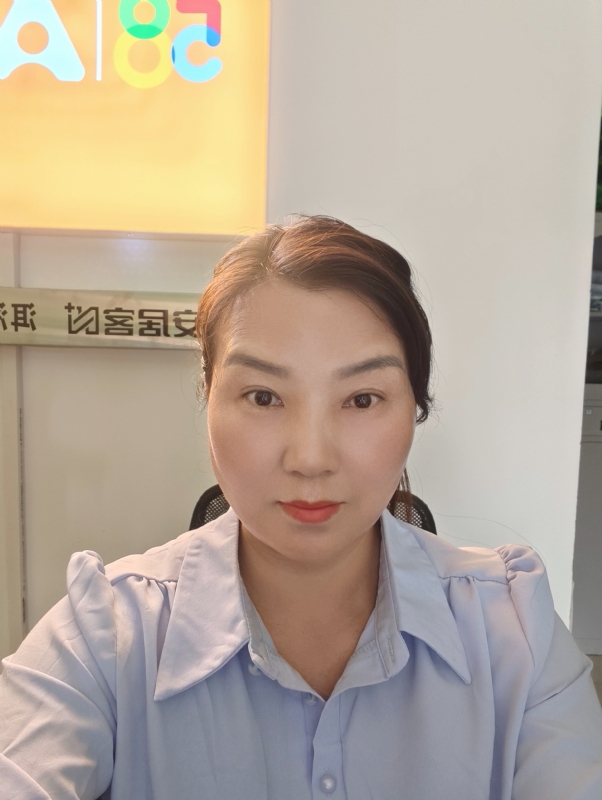 释然的第一张照片--邢台相亲服务中心