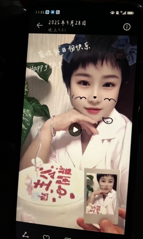 何静的第一张照片--邢台相亲服务中心