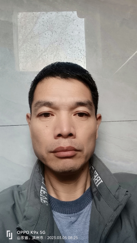 农村征婚的第二张照片--邢台相亲服务中心