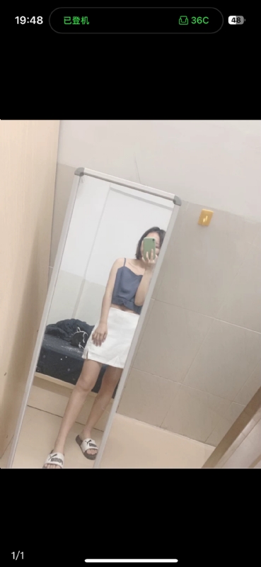 未倌青丝的第一张照片--邢台相亲服务中心