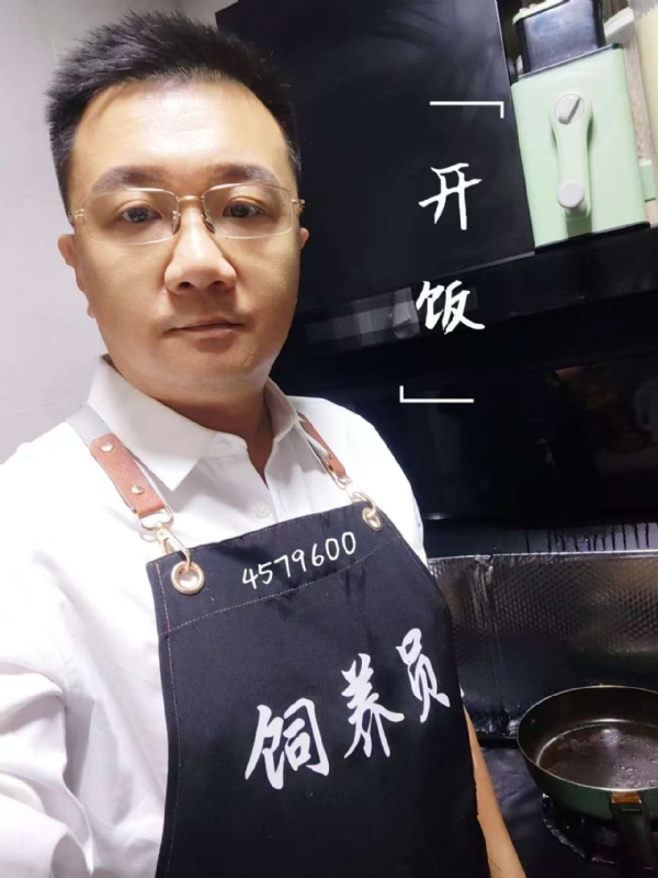 kent-yin的第一张照片--邢台相亲服务中心