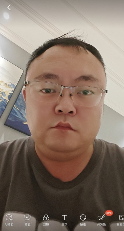 黑子的第一张照片--邢台相亲服务中心