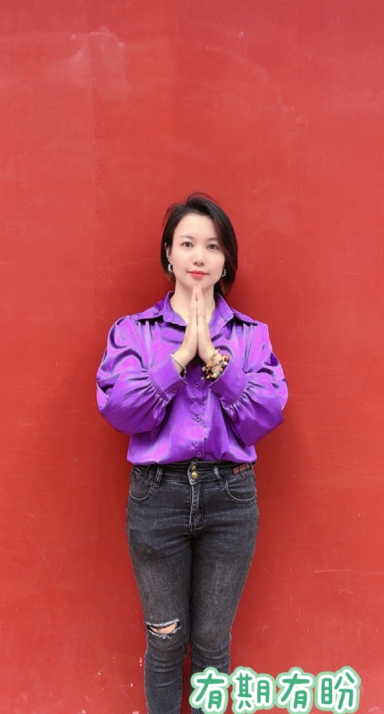 想要有个家的第一张照片--邢台相亲服务中心