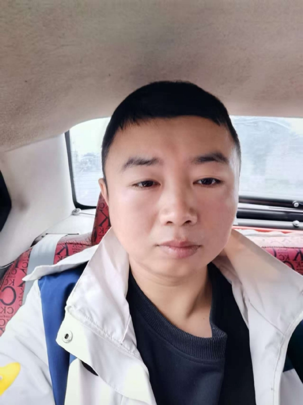 随缘的第二张照片--邢台相亲服务中心