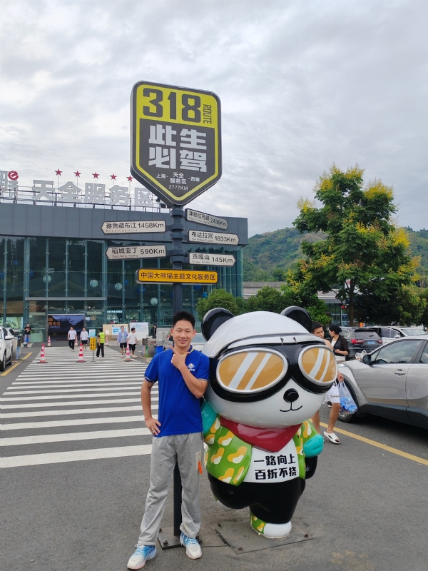 李先生的第二张照片--邢台相亲服务中心