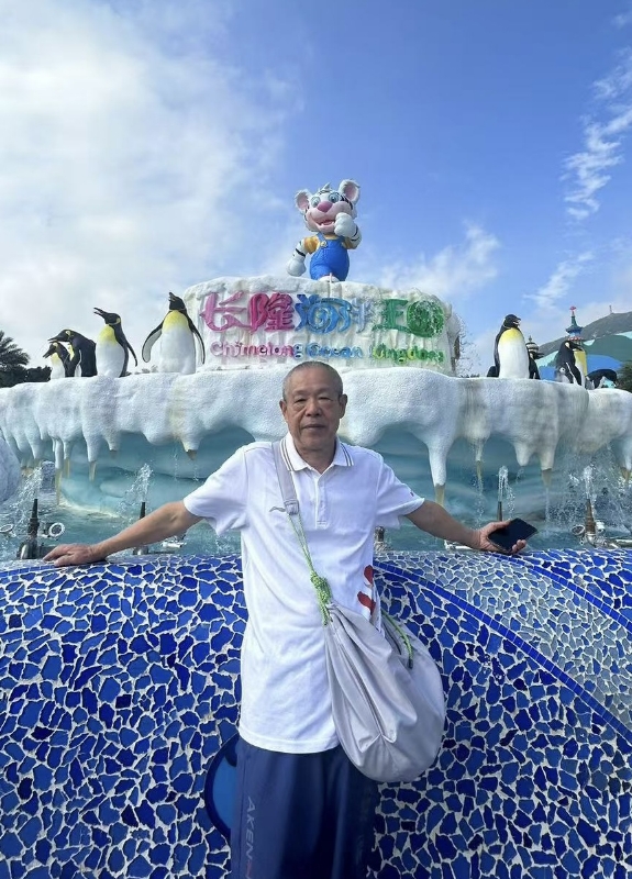 刘先生的第六张照片--邢台相亲服务中心