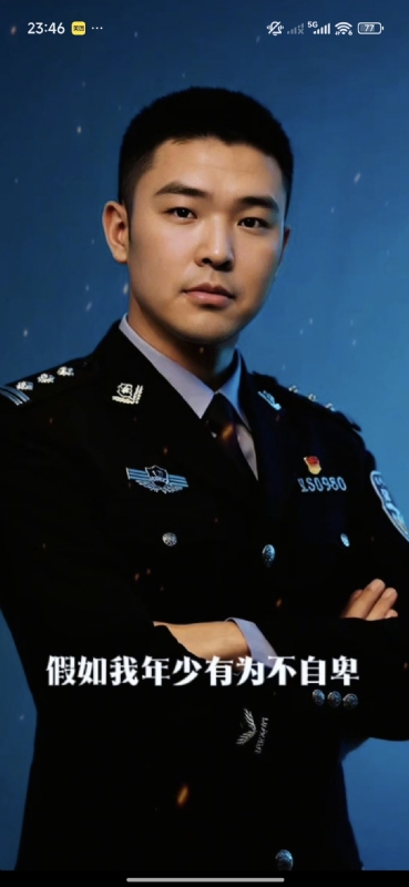 顺其自然的第二张照片--邢台相亲服务中心