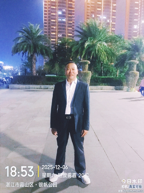 中国梦的第二张照片--邢台相亲服务中心