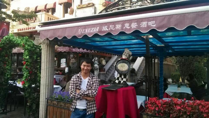 失忆的鱼的第二张照片--邢台相亲服务中心