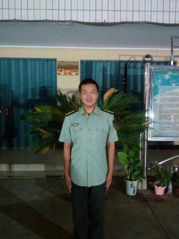 程程的第一张照片--邢台相亲服务中心